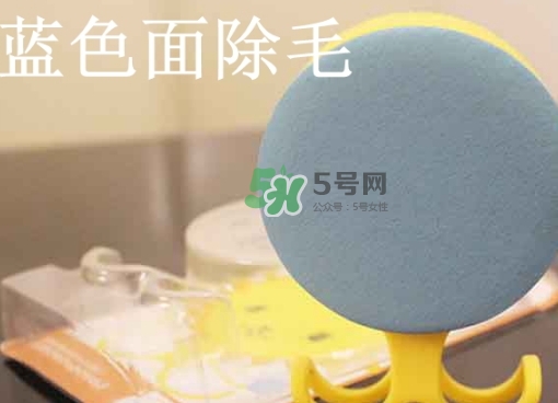 日本kirei me脫毛海綿怎么樣？kirei me脫毛海綿怎么用