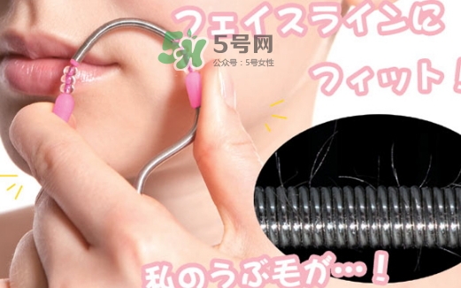 cogit臉部除毛器怎么樣？cogit美肌臉部除毛器怎么用
