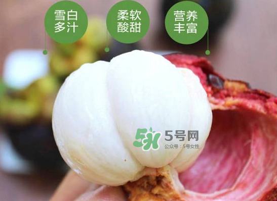 山竹殼能吃嗎？山竹殼有什么用？