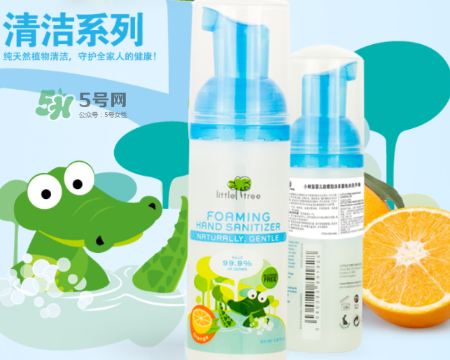 英國小樹苗英國沒有嗎？英國小樹苗官網(wǎng)地址是什么