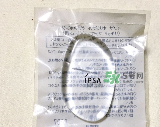 ipsa硅膠粉撲多少錢？ipsa硅膠粉撲用哪一面