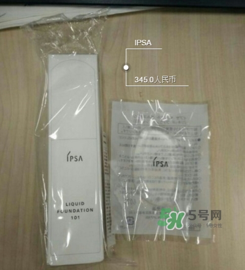 ipsa硅膠粉撲多少錢？ipsa硅膠粉撲用哪一面