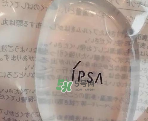 ipsa硅膠粉撲多少錢？ipsa硅膠粉撲用哪一面
