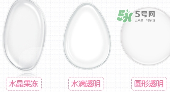 litfly麗塔芙硅膠粉撲怎么樣？麗塔芙硅膠粉撲怎么用