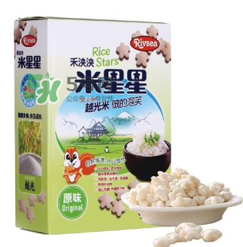 禾泱泱RIVSEA是什么牌子？禾泱泱RIVSEA是哪國的？