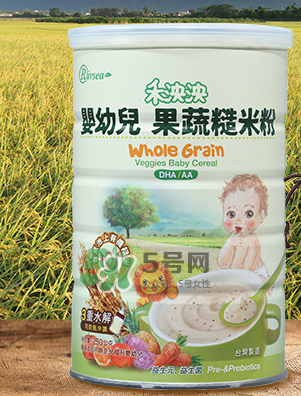 禾泱泱米粉怎么樣？禾泱泱米粉好吃嗎？