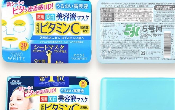 高絲膠原蛋白面膜怎么樣？高絲膠原蛋白面膜功效