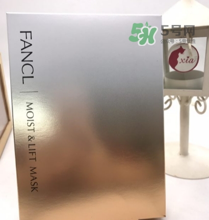 fancl膠原蛋白面膜怎么樣？fancl膠原蛋白面膜怎么用