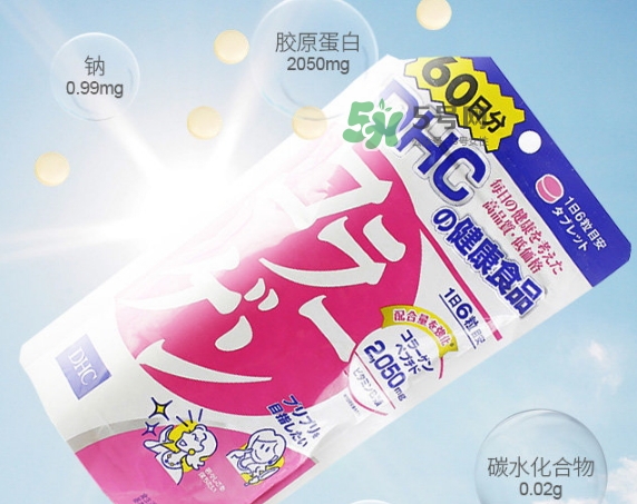 dhc膠原蛋白片怎么吃？dhc美肌膠原蛋白片服用方法