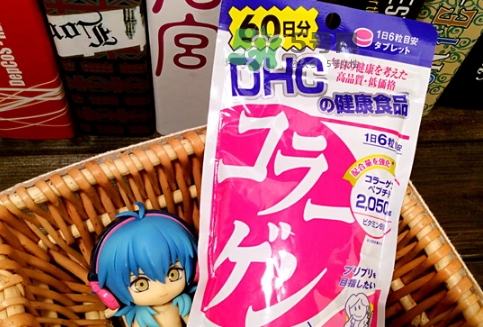 dhc膠原蛋白片怎么樣？dhc美肌膠原蛋白片副作用