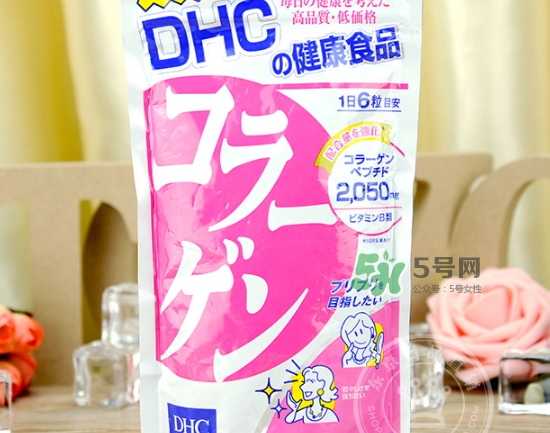 dhc膠原蛋白片怎么樣？dhc美肌膠原蛋白片副作用