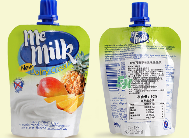 美妙可me milk酸奶怎么樣？美妙可me milk斷奶好嗎？