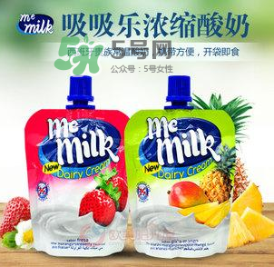 me milk酸奶多大能喝？me milk酸奶適合多大的寶寶？
