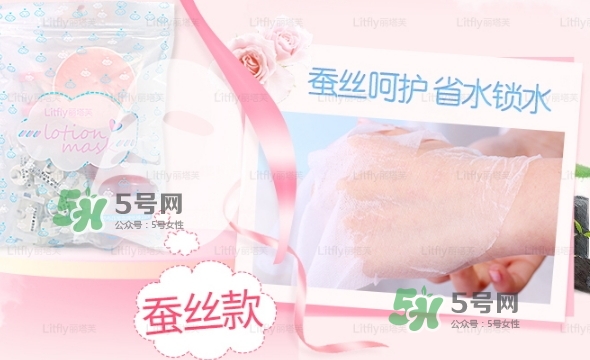 麗塔芙壓縮面膜怎么樣？litfly麗塔芙壓縮面膜怎么用？
