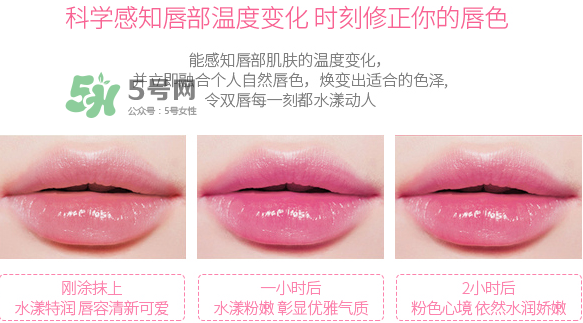 健美創(chuàng)研口紅能用嗎？健美創(chuàng)研口紅怎么樣？