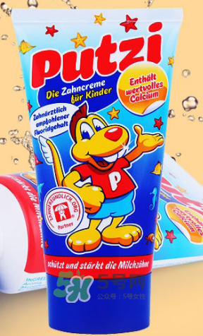 putzi牙膏怎么樣？德國putzi牙膏好用嗎？