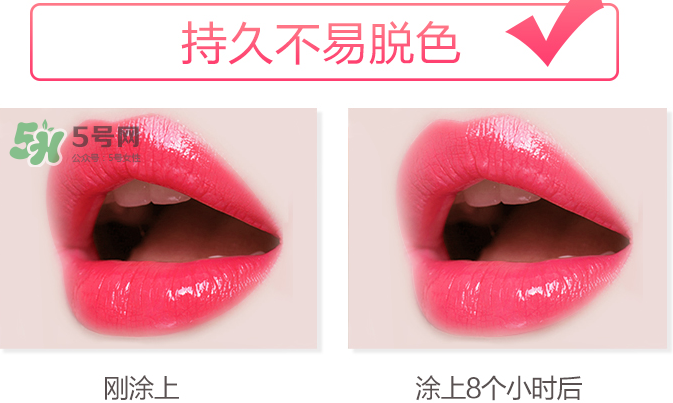 besty口紅怎么樣？besty口紅什么品牌？