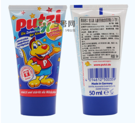 putzi牙膏日期怎么看？putzi牙膏保質(zhì)期多久？