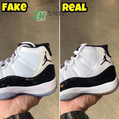 air jordan 11 concord真假怎么看？aj 11 concord真假鑒定