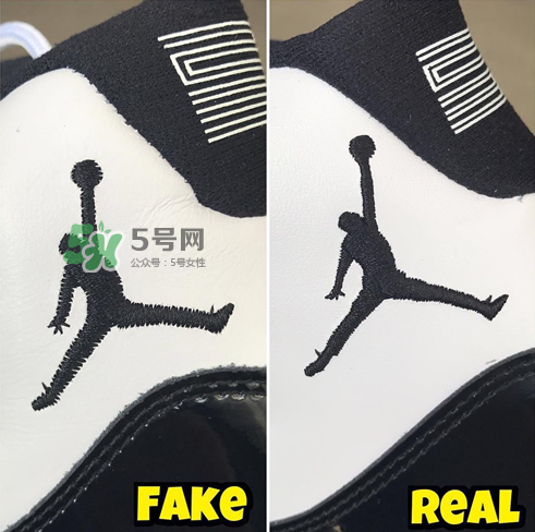 air jordan 11 concord真假怎么看？aj 11 concord真假鑒定
