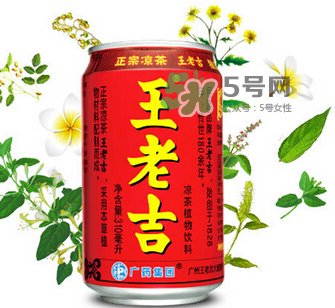 兒童可以喝王老吉嗎？王老吉兒童可以喝嗎？