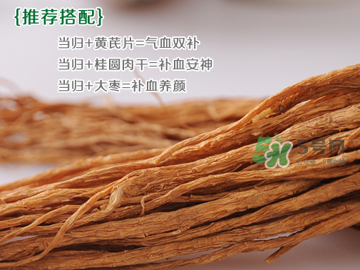 三伏天可以吃當(dāng)歸嗎？三伏天吃當(dāng)歸好嗎？