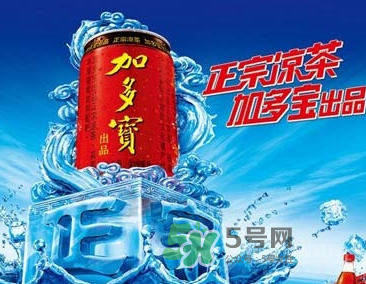 兒童可以喝加多寶嗎？寶寶能喝加多寶嗎？