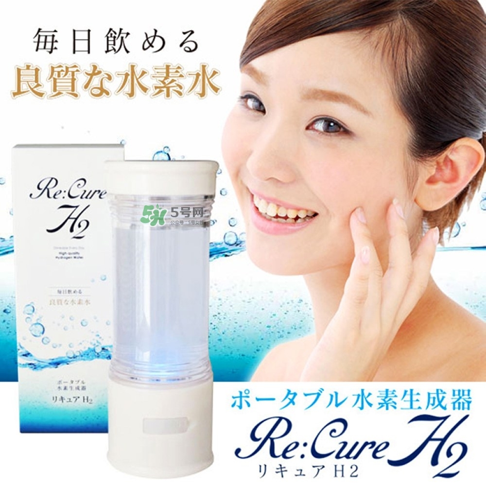 水素水杯是真的假的？水素水杯使用方法