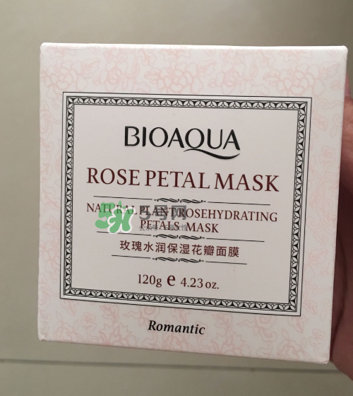 泊泉雅睡眠面膜怎么樣？泊泉雅睡眠面膜好用嗎？