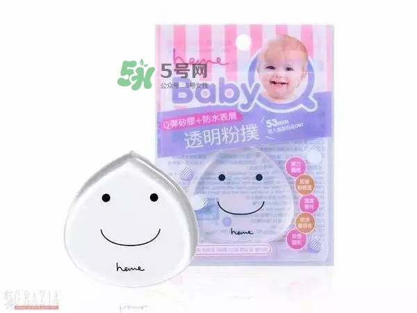 硅膠粉撲用哪一面？硅膠粉撲用法