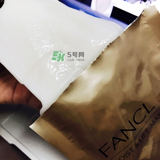 fancl膠原蛋白面膜怎么樣？fancl膠原蛋白面膜怎么用