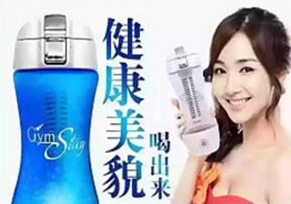 水素水杯是真的假的？水素水杯使用方法