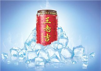 兒童可以喝王老吉嗎？王老吉兒童可以喝嗎？