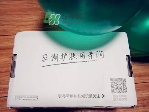 親潤(rùn)孕婦護(hù)膚品怎么樣？親潤(rùn)豆乳補(bǔ)水系列好用嗎？