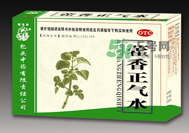 藿香正氣水不能和什么一起吃？藿香正氣水不能與什么同吃？