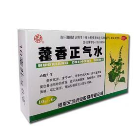 兒童能喝藿香正氣水嗎？寶寶能喝藿香正氣液嗎？