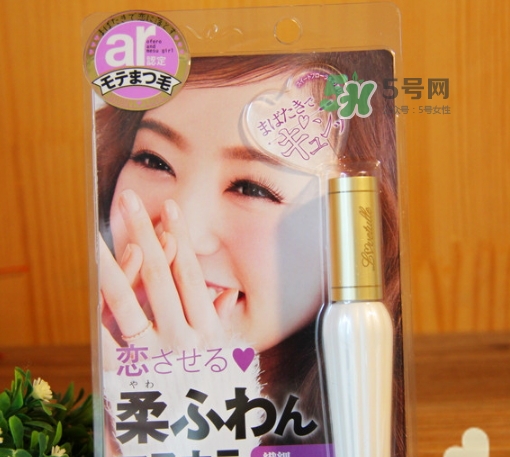 bcl睫毛膏怎么用？bcl睫毛膏使用心得