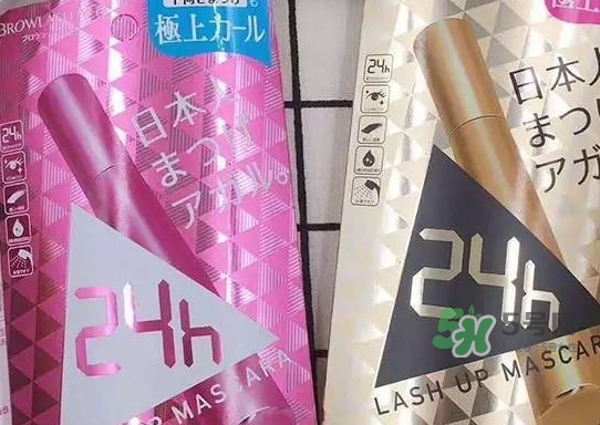 bcl睫毛膏怎么用？bcl睫毛膏使用心得