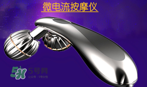 卡酷尚瘦臉器有用嗎？卡酷尚Y形瘦臉器怎么用？