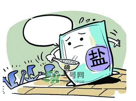 無碘鹽正常人能不能吃？無碘鹽適合什么人吃？