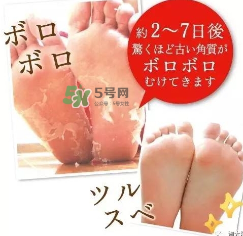 baby foot足膜怎么用？baby foot足膜使用方法