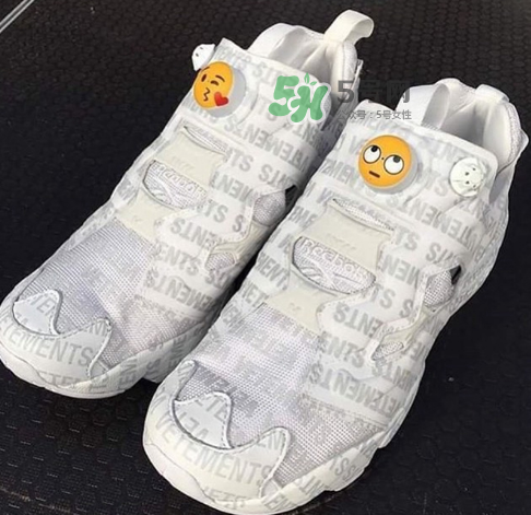 vetements與reebok聯(lián)名eomji表情運(yùn)動(dòng)鞋會(huì)發(fā)售嗎？