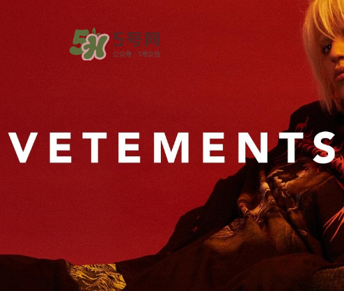 vetements與reebok聯(lián)名eomji表情運(yùn)動(dòng)鞋會(huì)發(fā)售嗎？