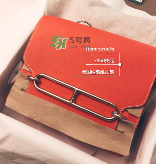 hermes roulis多少錢？愛馬仕豬鼻子包專柜價(jià)格