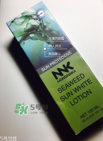 泰國神油噴劑怎么用？泰國神油噴劑使用方法