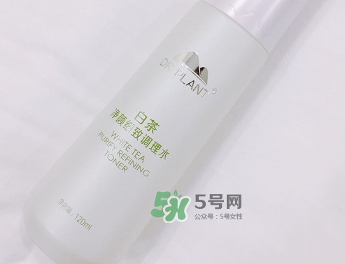 植物醫(yī)生白茶調理水怎么樣_植物醫(yī)生白茶調理水好用嗎