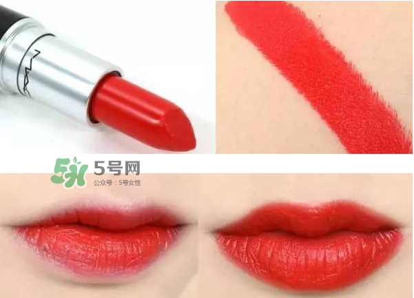 mac口紅哪個顏色顯白？mac口紅哪個色號適合黃皮？