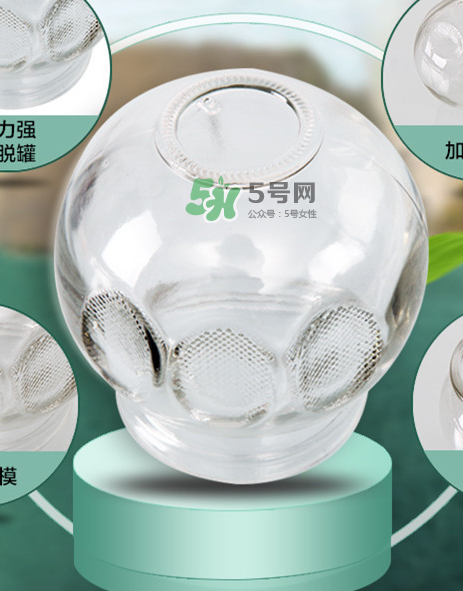 拔火罐后顏色代表什么？拔火罐后皮膚黑紫原因