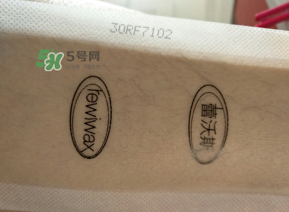 蕾沃斯脫毛蠟紙怎么用？蕾沃斯脫毛蠟紙怎么樣？