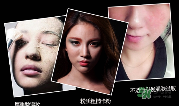 nico妮蔻散粉定妝粉怎么樣？nico散粉定妝粉怎么用？